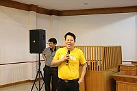 IMG 3545