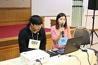 IMG 3664