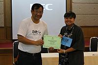 IMG 3743