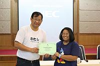 IMG 3747