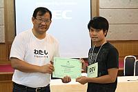 IMG 3755