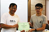 IMG 3758