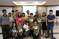 IMG 3799
