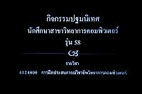 IMG 5953-2