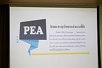 IMG 9170