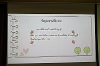 IMG 9216