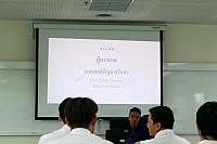 IMG 7748