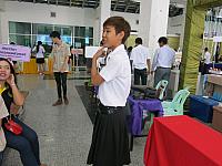IMG 7439