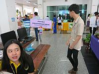 IMG 7440