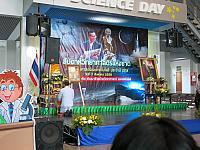 IMG 7453