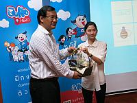resize IMG 8204
