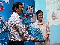 resize IMG 8206