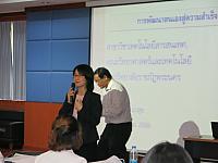 resize IMG 8222