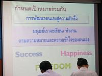 resize IMG 8266