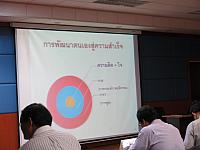 resize IMG 8271