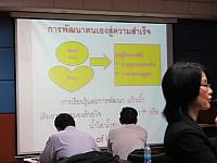 resize IMG 8275