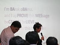 resize IMG 8290