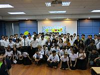 resize IMG 8316