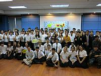 resize IMG 8318