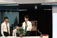 IMG 4501