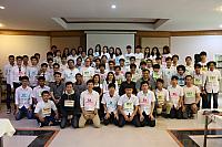 IMG 0496