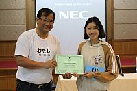 IMG 3772