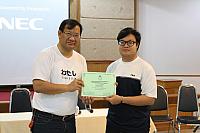 IMG 3780
