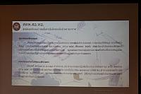IMG 5698