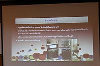 IMG 5768