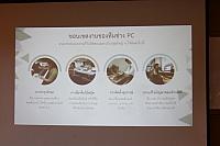 IMG 5778