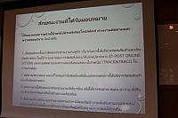 IMG 5829