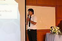IMG 5869