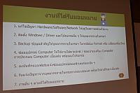IMG 5876